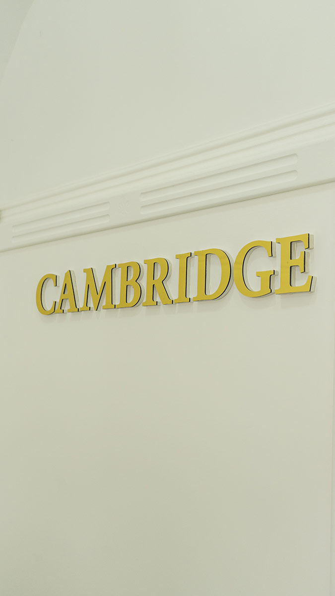 Felix-English-School-2